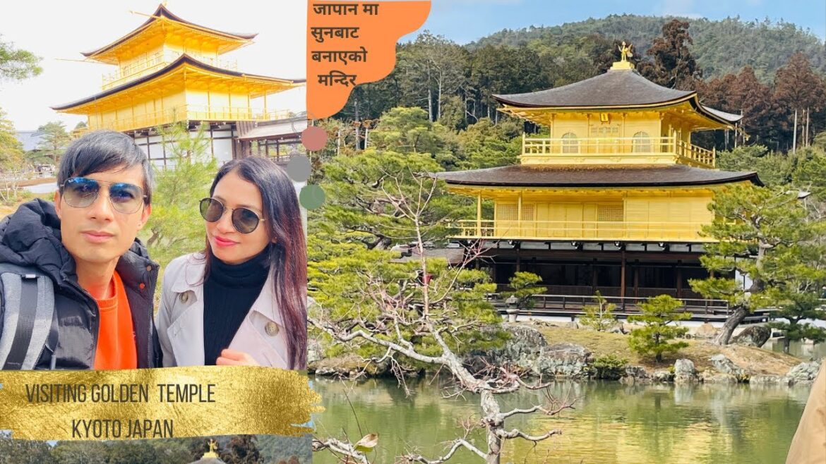 Kyoto Walking Tour ,Golden pavilion ,kinkakuji Kyoto Japan,  KriSu vlog&info,Sumi Krishna Shrestha