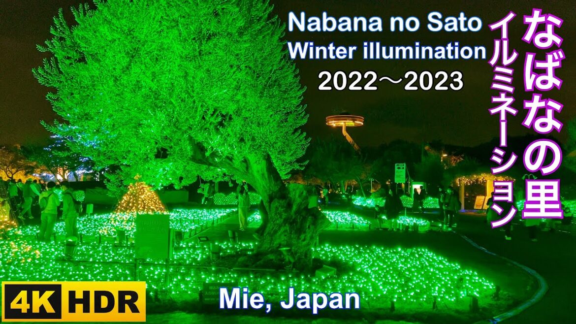 なばなの里イルミネーション2022〜2023 Nabana no Sato illumination. Mie, Japan (4K HDR)