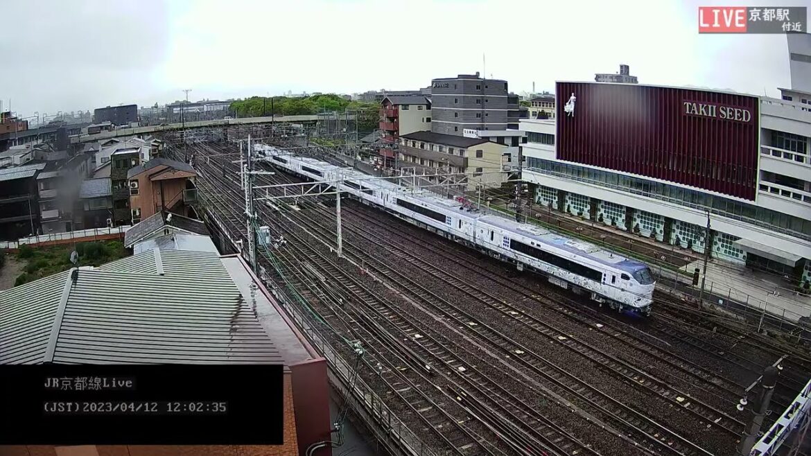 【ARCHIVE】 TrainCam Live Railcam 2023/04/12 12:00～