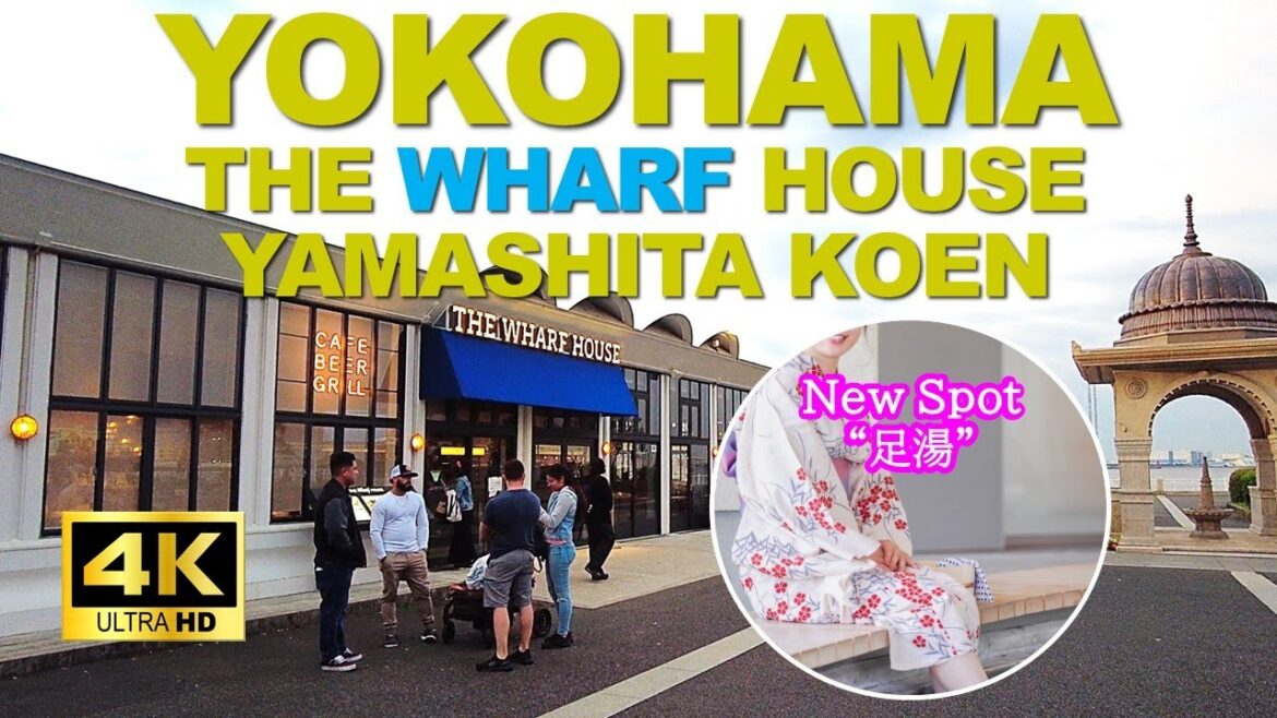 【4K🇯🇵】Yokohama Walking Tour – THE WHARF HOUSE YAMASHITA KOEN 【4K🇯🇵】Yokohama Walking Tour - THE WHARF HOUSE YAMASHITA KOEN