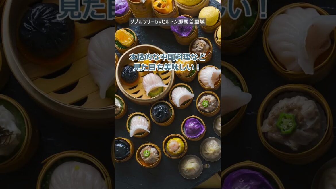 【沖縄】那覇で泊まって良かったホテル3選 【沖縄】那覇で泊まって良かったホテル3選