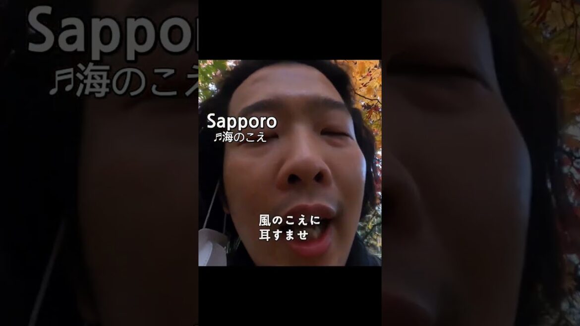 悲しみを歌で癒す方法 海の声