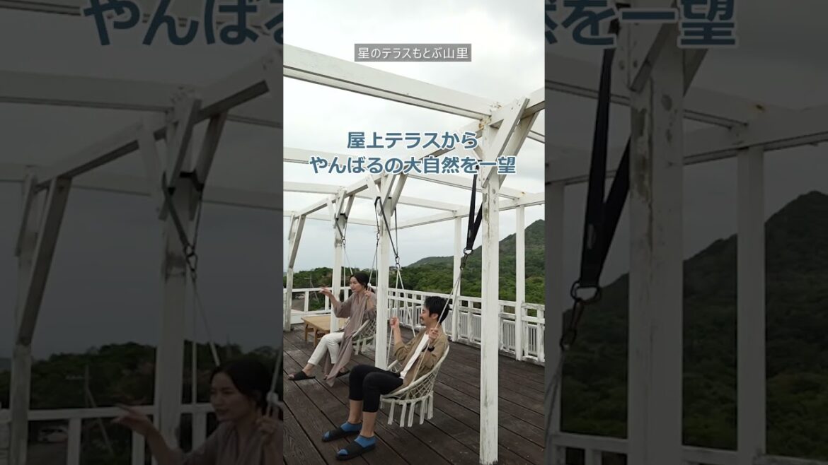 【沖縄】大自然の中で癒しを満喫できる北部のホテル3選 【沖縄】大自然の中で癒しを満喫できる北部のホテル3選