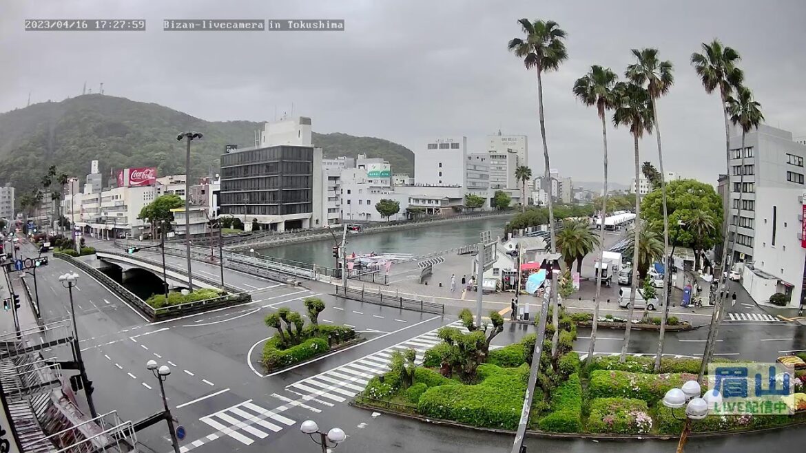 4/15～4/16「はな・はる・フェスタ2023」【LIVE配信中】眉山ライブカメラ（徳島県徳島市）/Mt. Bizan in Tokushima Japan - Live Camera