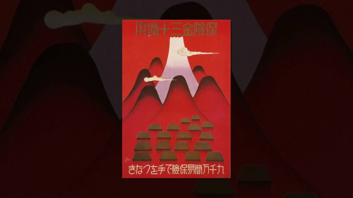 DNDM ☢️ Japon   日本   best nature & architecture baeutifull N°  11