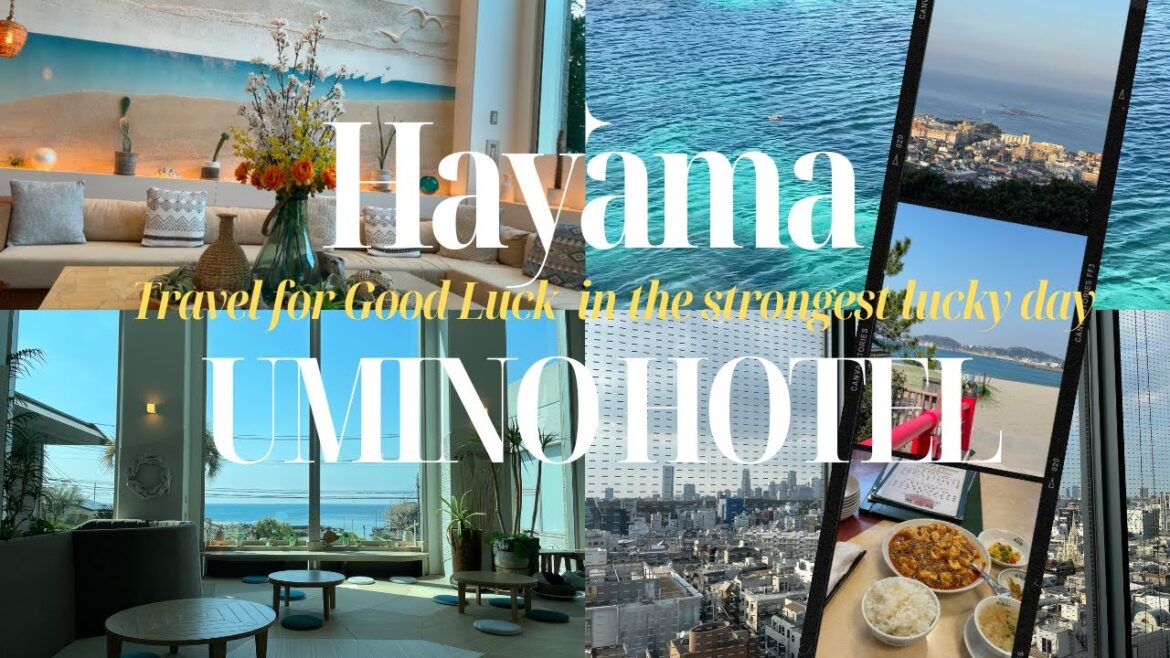 【開運旅行】葉山うみのホテル in 最強開運日 🏖Hayama Hotel at the beach｜ 海 ・絶景 ・初日の出・横浜中華街 Yokohama ・表参道Tokyo《開運解説付き》
