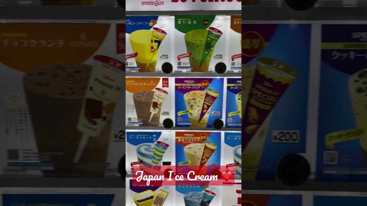 Japanese ice cream vending machine!￼