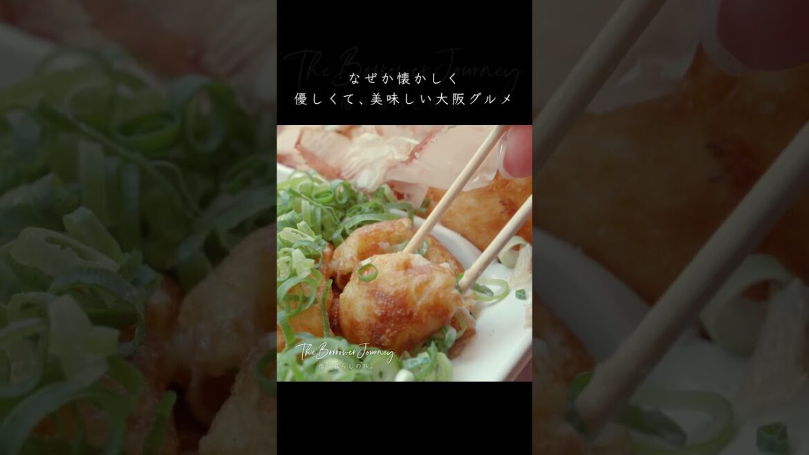 美味的當地食品和大阪旅遊🐙 #梅田藍天大廈 #章魚燒