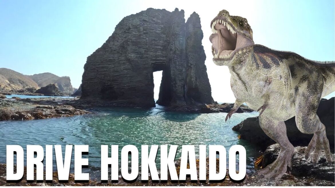 北海道ドライブ Drive Hokkaido | ジュラシックパークに出てきそう 蓬莱門 | 室蘭, 北海道 | 北海道ライブカメラ