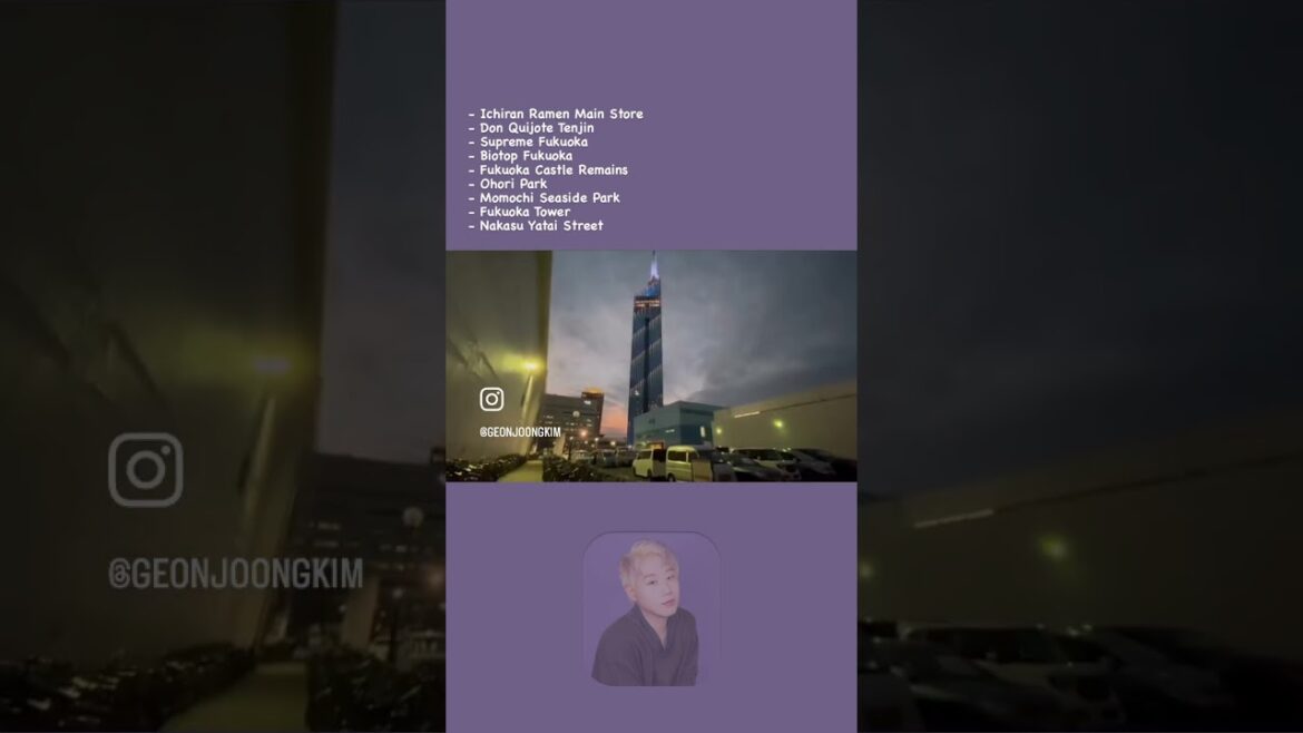 후쿠오카는 처음이라 🇯🇵 Fukuoka vlog EP.02 intro (feat. SPYxFAMILY Anya Forger)