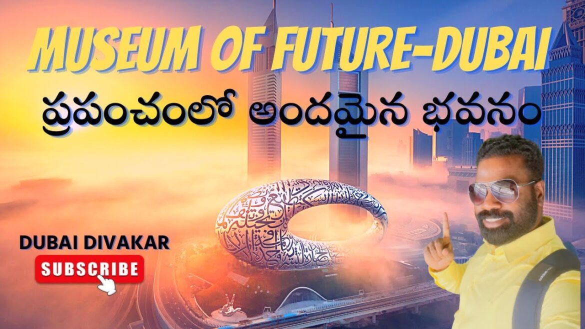 Museum of Future | Dubai Divakar |Mega Structure #exploredubai #uae2023 #museumofthefuturedubai (4K)