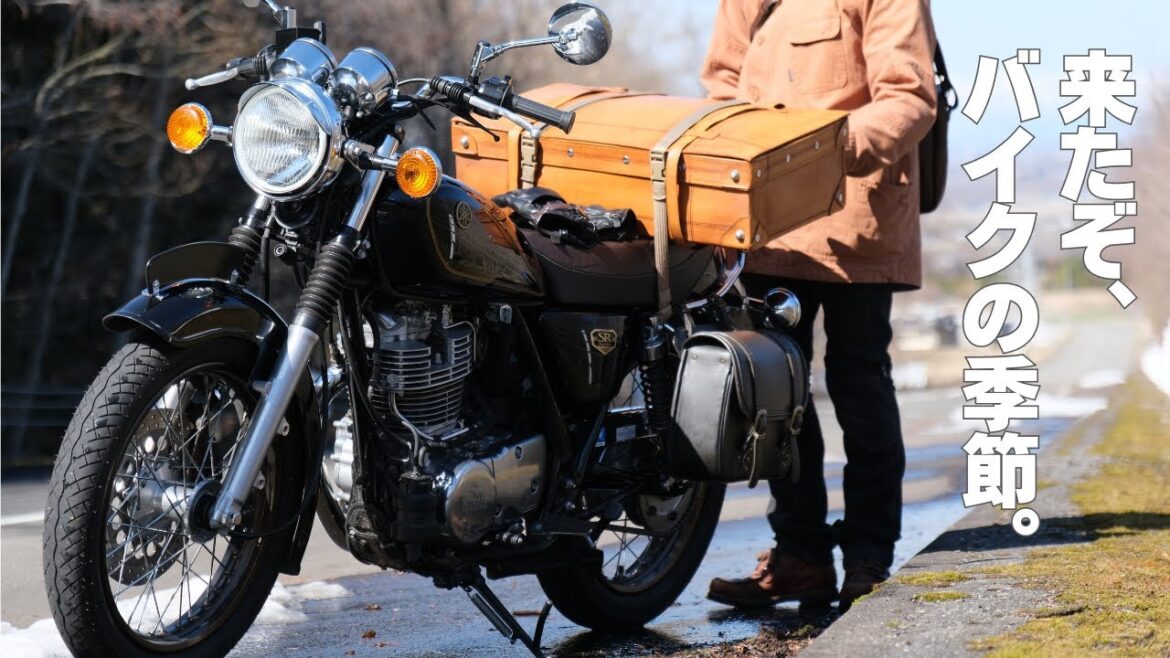 蒸気機関車と鹿のいる町へ。時間を忘れて過ごす春の北海道【SR400】