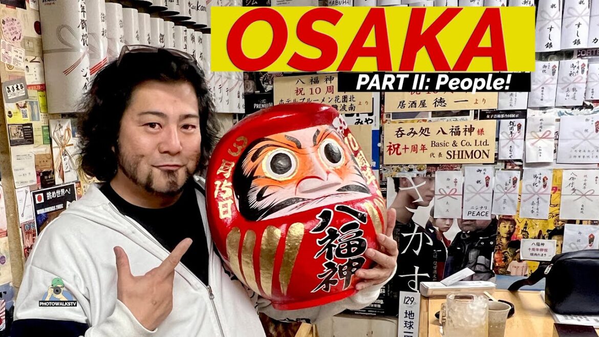 ๐ฏ๐ต Osaka’s Backstreets: Travel Photography pops with portraits ๐ฏ๐ต Osaka's Backstreets: Travel Photography pops with portraits
