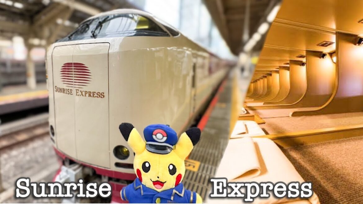 日本一の寝台列車の最安席🚄サンライズ瀬戸一人旅が最高すぎた！