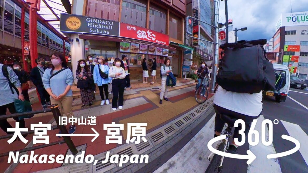 360° Miyahara Elementary School from Omiya Station (大宮駅から宮原小学校) – Japan Old Roads Tour (April, 2023) 360° Miyahara Elementary School from Omiya Station (大宮駅から宮原小学校) - Japan Old Roads Tour (April, 2023)