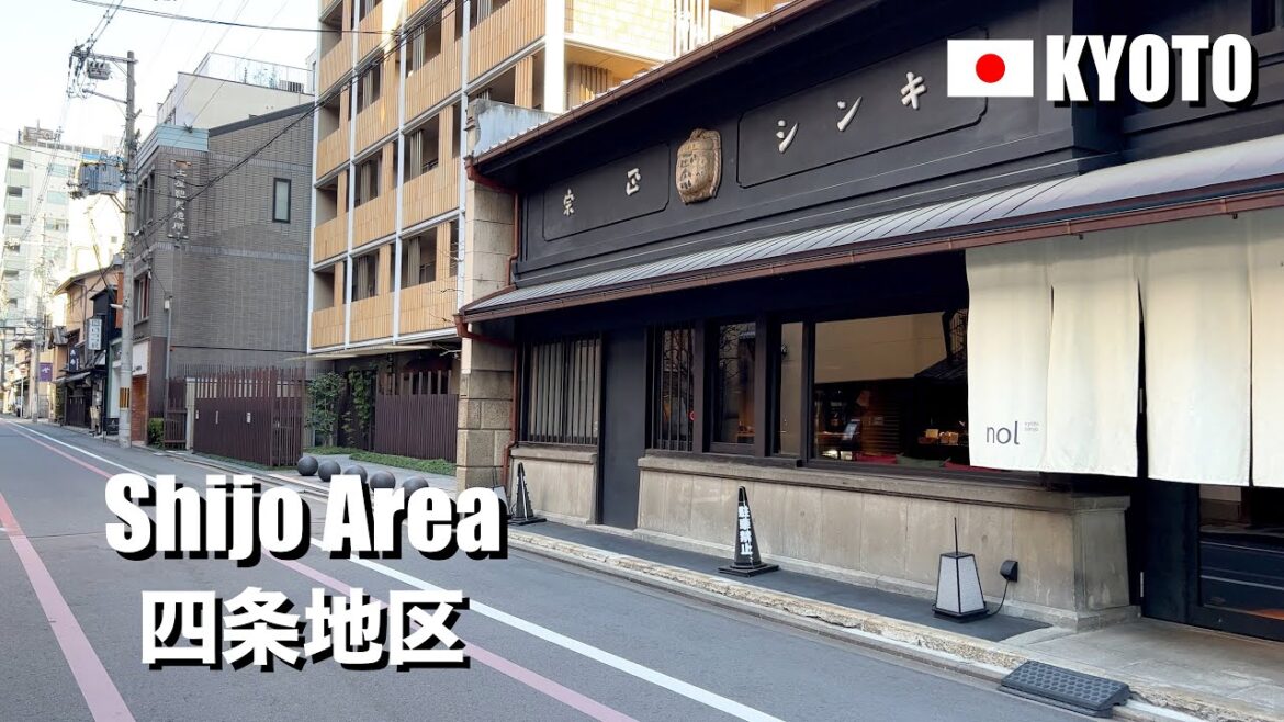 Shopping Spots between Sanjo and Shijo Streets. Kyoto Japan | 4K Walking Shopping Spots between Sanjo and Shijo Streets. Kyoto Japan | 4K Walking