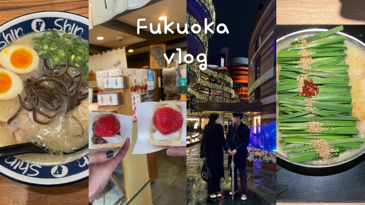 福岡旅行vlog 후쿠오카 여행🍜 (한일커플/日韓カップル)太宰府,博多グルメ,天神 屋台,福岡カフェ☕️ 福岡旅行vlog 후쿠오카 여행🍜 (한일커플/日韓カップル)太宰府,博多グルメ,天神 屋台,福岡カフェ☕️