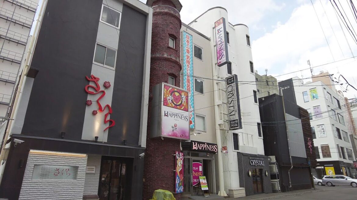 【4K】日中のすすきの 飲み屋街 風俗街 散策 2023 | 日本 北海道 札幌 中央区【Binaural ASMR】 【4K】日中のすすきの 飲み屋街 風俗街 散策 2023 | 日本 北海道 札幌 中央区【Binaural ASMR】