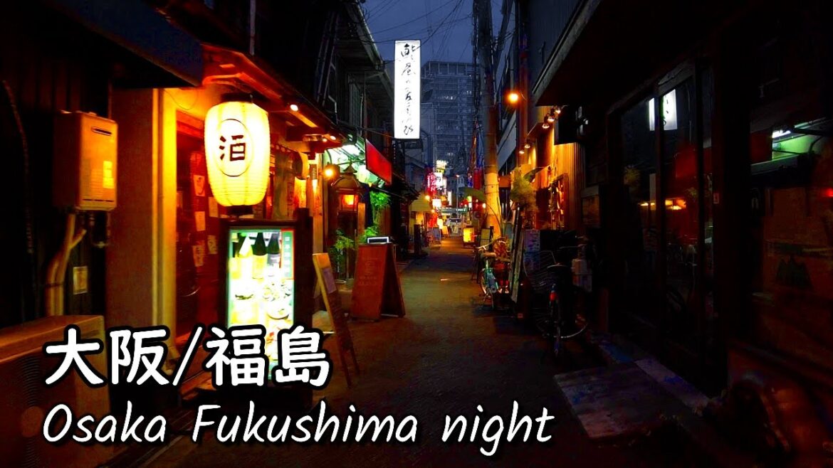 Walking Osaka | The area around “Fukushima Station” at night is the best! | Japan | Walking Osaka | The area around "Fukushima Station" at night is the best! | Japan |