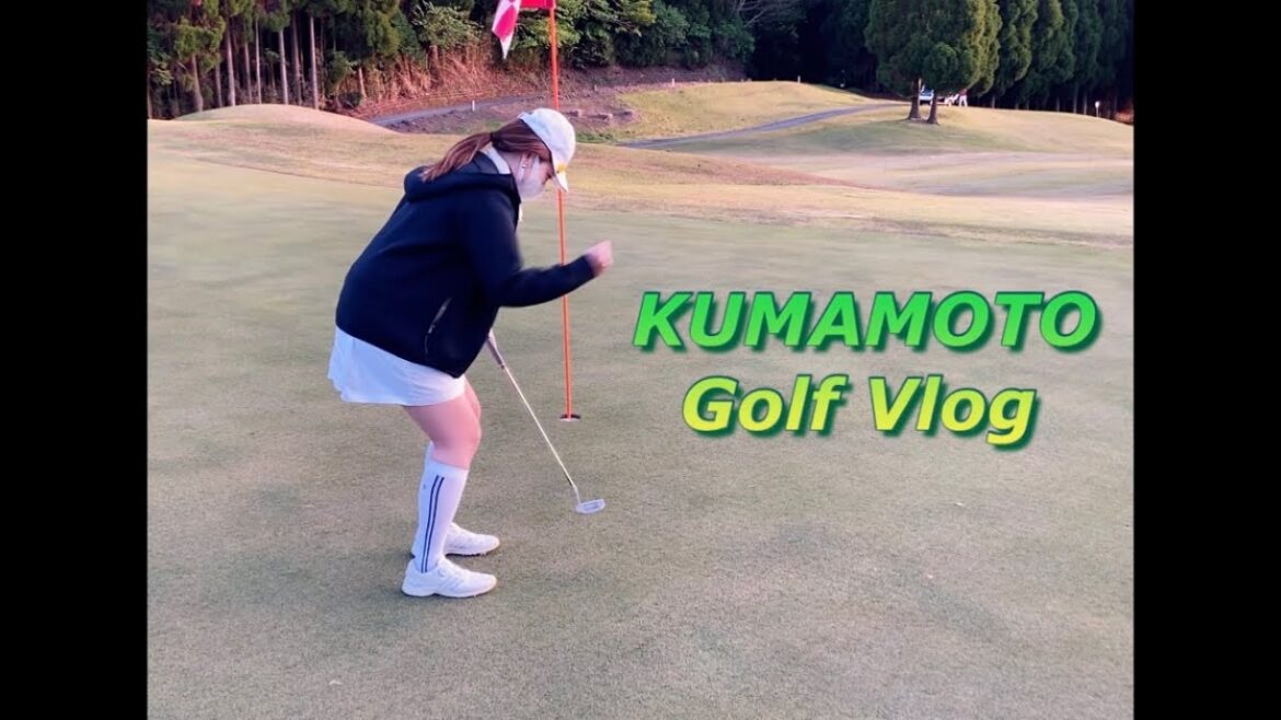 일본여행vlog | 이틀간 골프만 친 쿠마모토여행 | 구마모토아소 熊本阿蘇 | 골프장정보는 더보기란👇