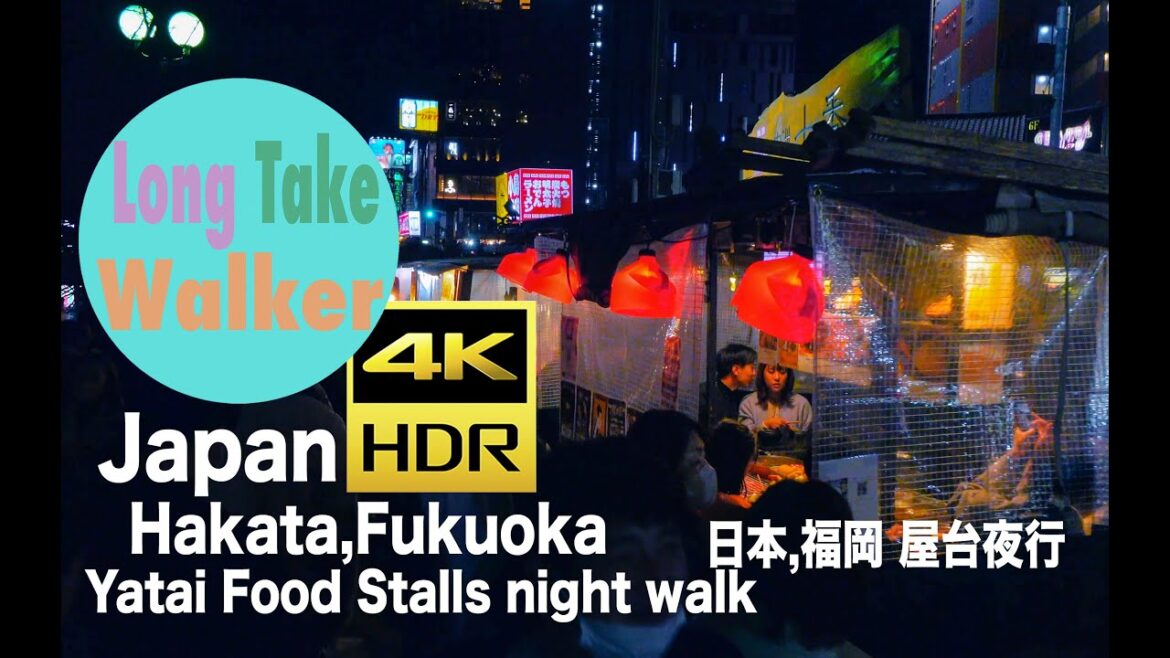 [4k] HDR Virtual walking tour Hakata,Fukuoka Yatai Food Stalls night walk,Japan 日本,福岡,博多屋台夜行