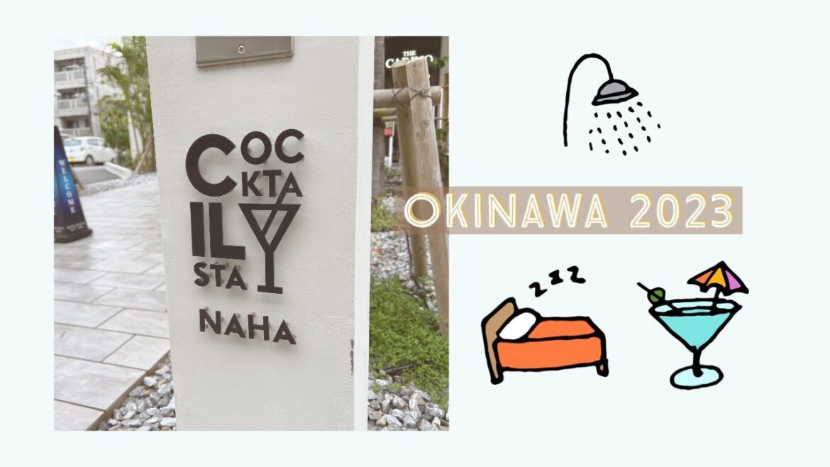 🇯🇵Okinawa🇯🇵 Finale🚿 A New Sensation of Shower Experience🍹Hotel Cocktail🍸 2023 🇯🇵Okinawa🇯🇵 Finale🚿 A New Sensation of Shower Experience🍹Hotel Cocktail🍸 2023