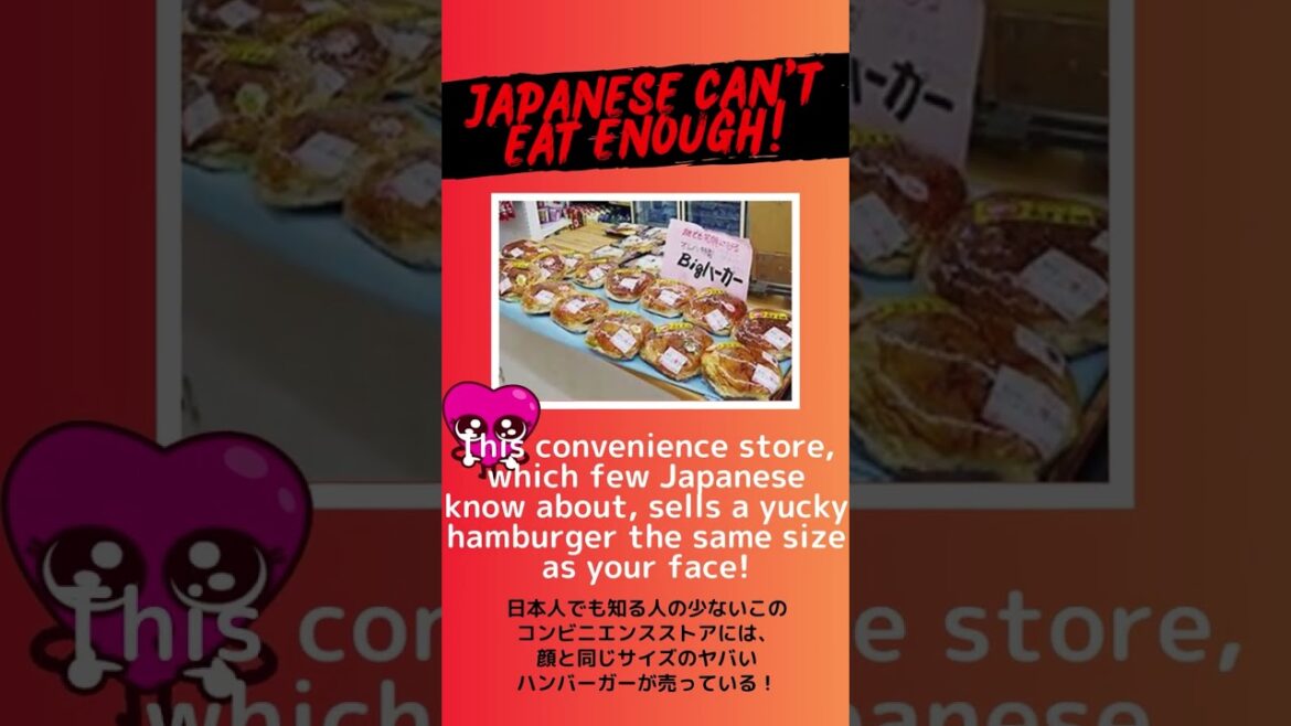 A super big burger available at convenience stores! Aomori/American-sized/Orange Heart #shorts