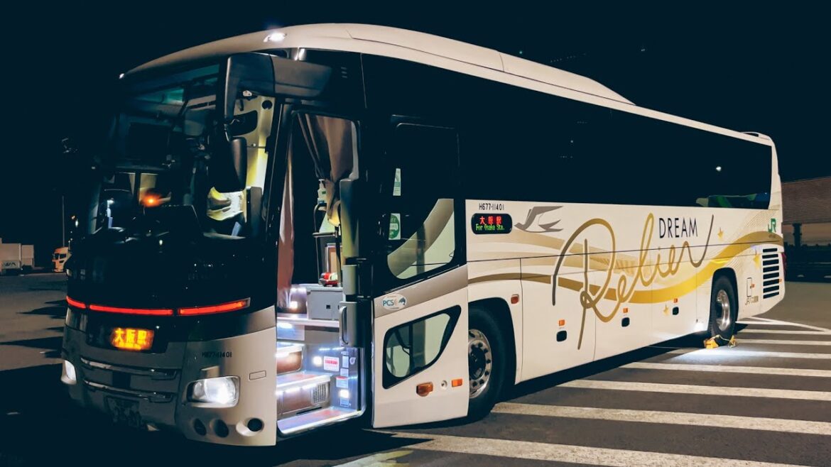 Tokyo to Osaka by $75 Premium Overnight Bus in Japan 🚌 | Dream Relier