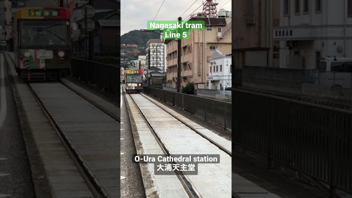 Nagasaki Tram Oura Cathedral
