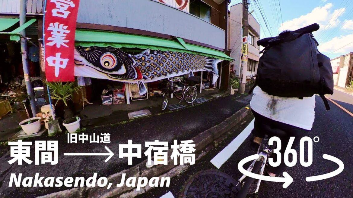 360° Azuma, Kitamono from nakajukubashi (北本市東間から中宿橋) – Japan Old Roads Tour (April, 2023) 360° Azuma, Kitamono from nakajukubashi (北本市東間から中宿橋) - Japan Old Roads Tour (April, 2023)