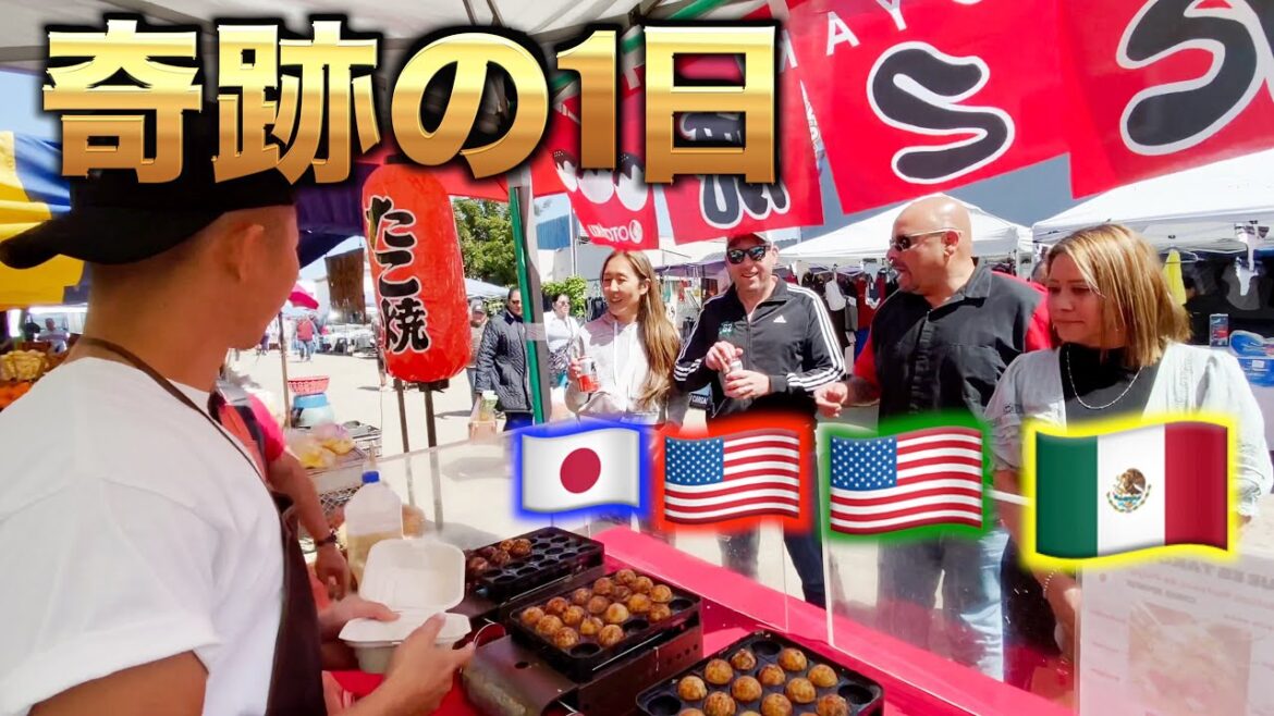 【永久保存版】怪しい武器屋前でやってるメキシコのたこ焼き屋の1日🇲🇽 Vendiendo takoyaki frente a una extraña tienda en Mexico 【永久保存版】怪しい武器屋前でやってるメキシコのたこ焼き屋の1日🇲🇽 Vendiendo takoyaki frente a una extraña tienda en Mexico