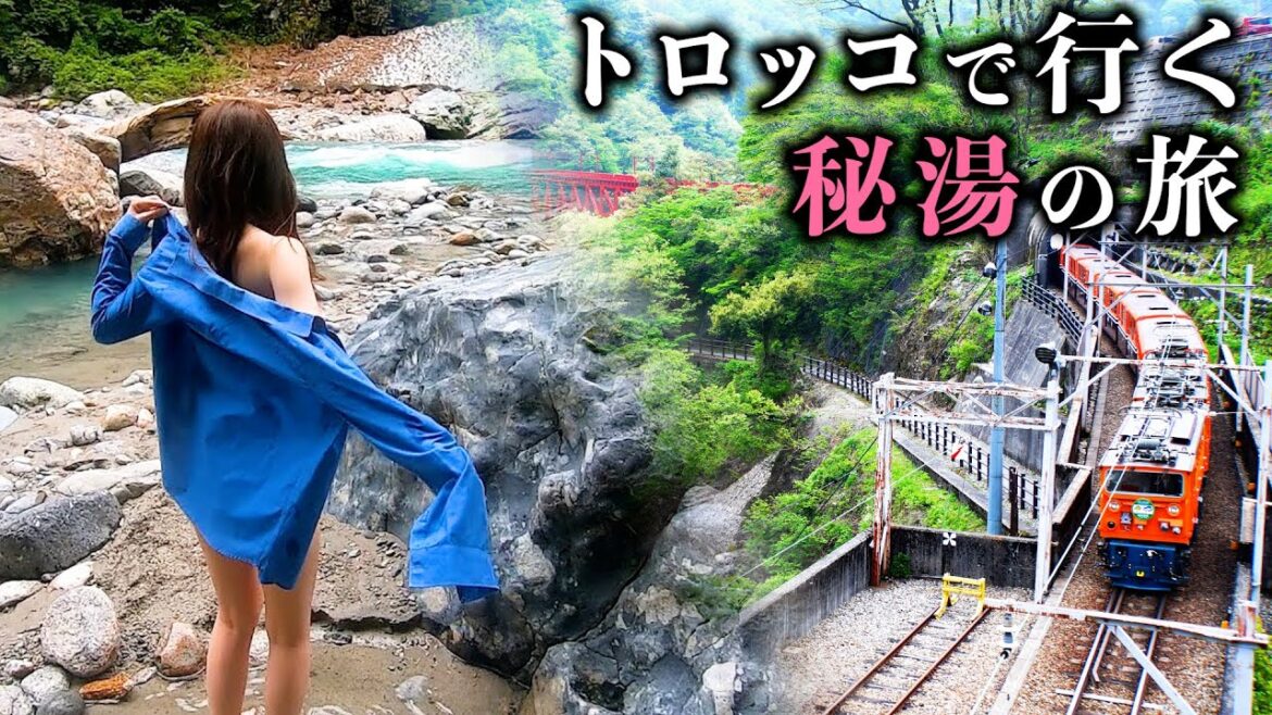 【温泉】黒部峡谷鉄道トロッコで行く秘湯を全制覇したらドラマありすぎたwww【総集編】