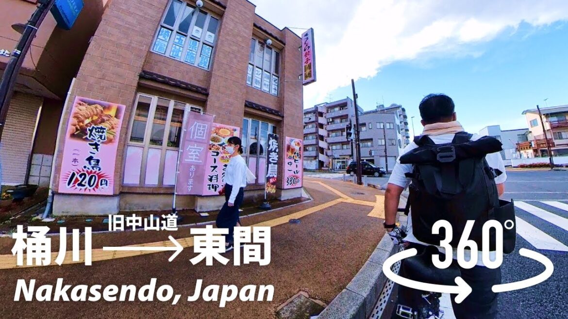 360° Azuma, Kitamono from Okegawa Station (桶川駅から北本市東間) – Japan Old Roads Tour (April, 2023) 360° Azuma, Kitamono from Okegawa Station (桶川駅から北本市東間) - Japan Old Roads Tour (April, 2023)