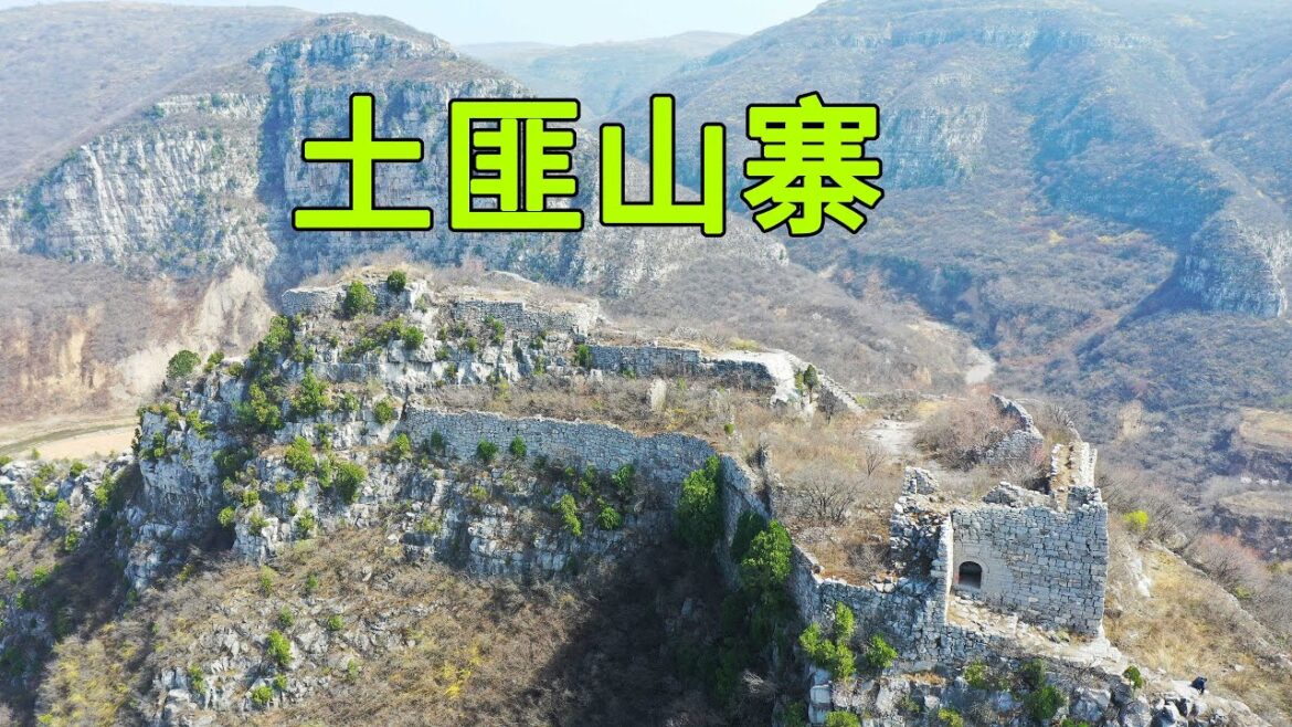 山西发现豪华的土匪山寨,看看土匪窝内部是啥样的,看完真是让人大开眼界 山西发现豪华的土匪山寨,看看土匪窝内部是啥样的,看完真是让人大开眼界