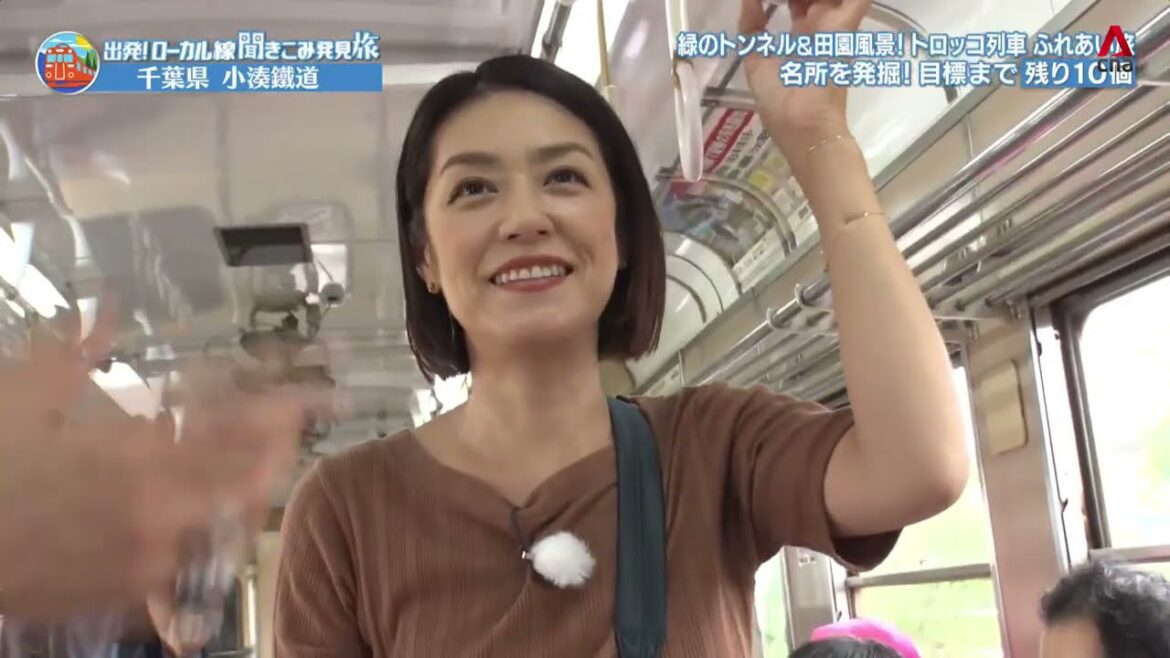 [Japan Hour] Road Trip On Kominato Tetsudo (Part 1)