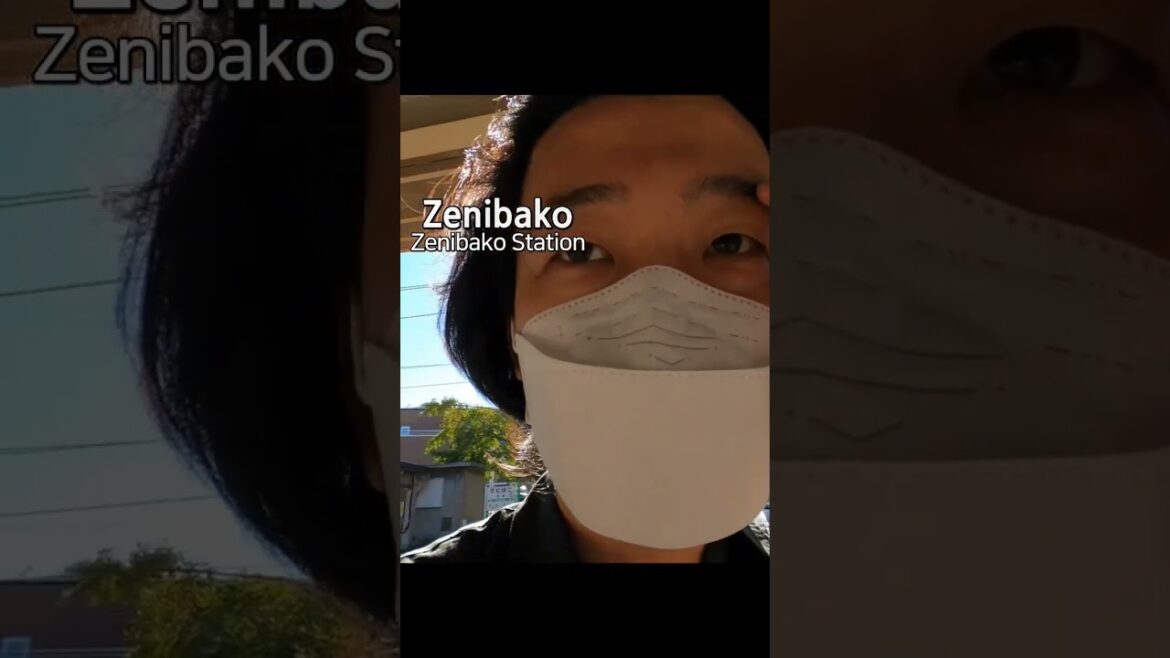 銭函駅 まるでスイスの隠れた宝石のような景色