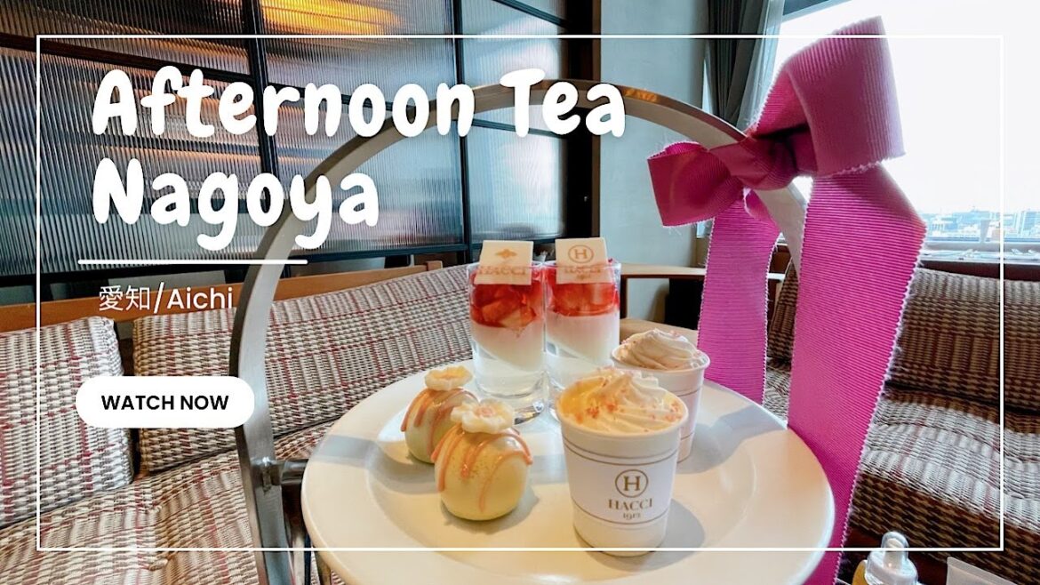 愛知【HACCI×JRゲートタワーホテル】天空で頂く史上最高✨至れり尽くせりのアフタヌーンティーお土産付き/Nagoya/Japan 愛知【HACCI×JRゲートタワーホテル】天空で頂く史上最高✨至れり尽くせりのアフタヌーンティーお土産付き/Nagoya/Japan