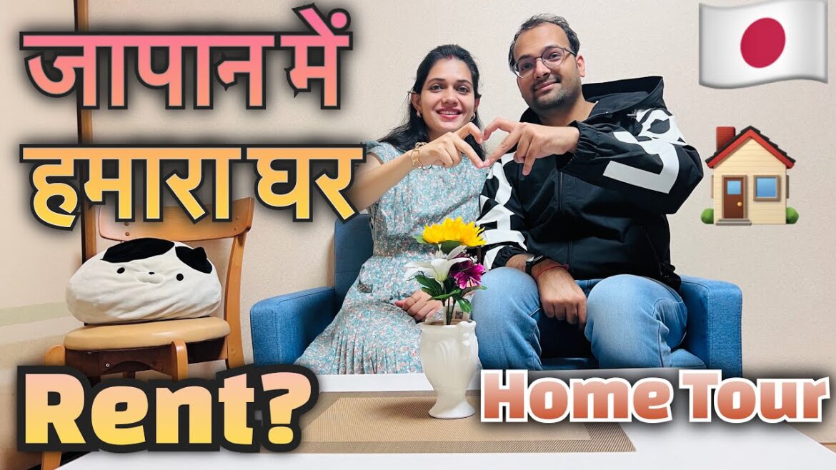 Japanese Apartment Tour 🏘️ || Indian Living In Japan || Tokyo🫶🏻🗼