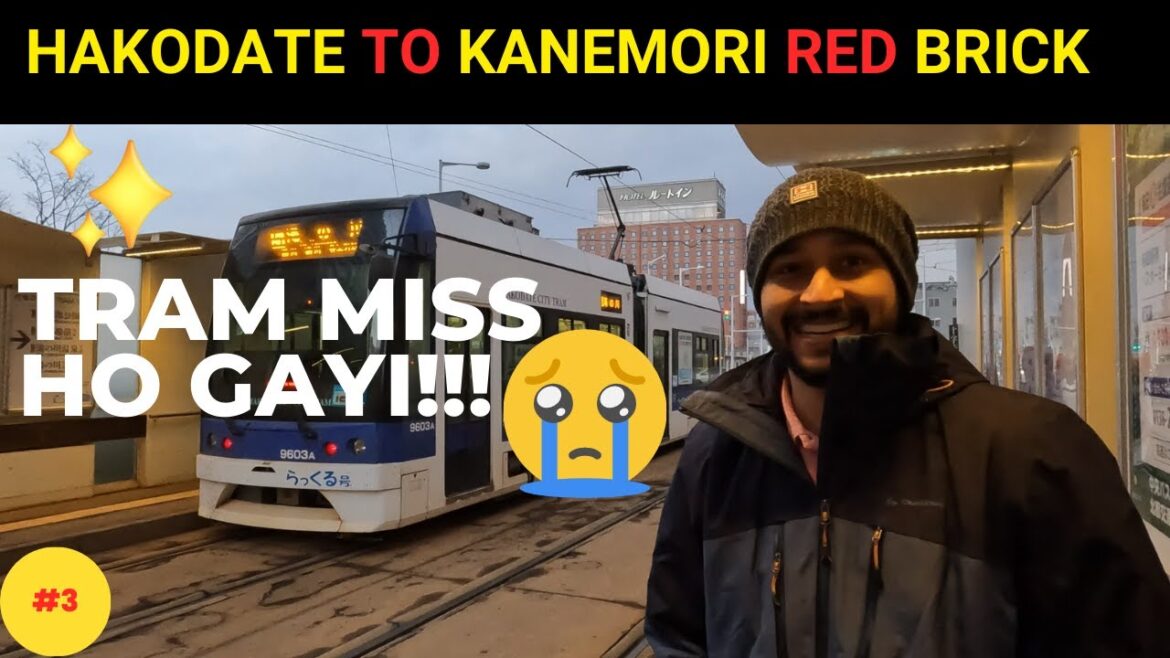 E03 Day 2 – ⛩️India to Japan | Japan’s Best Kept Secrets A Journey to Kanemori Red Brick Warehouse E03 Day 2 - ⛩️India to Japan | Japan's Best Kept Secrets A Journey to Kanemori Red Brick Warehouse