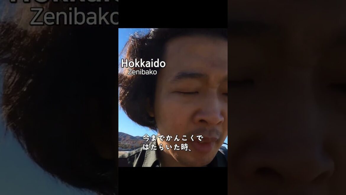 今まで頑張って良かったです