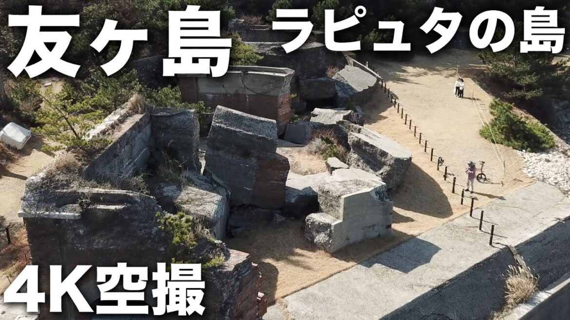 2023/03/14 友ヶ島 4K空撮 Aerial view of Tomogashima