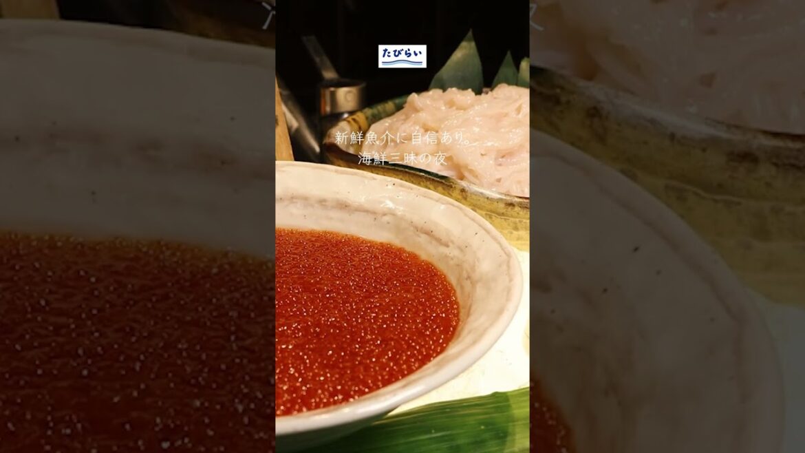 【函館の宿】月見酒と海鮮を堪能できる、湯の川温泉の最新宿／たびらい北海道