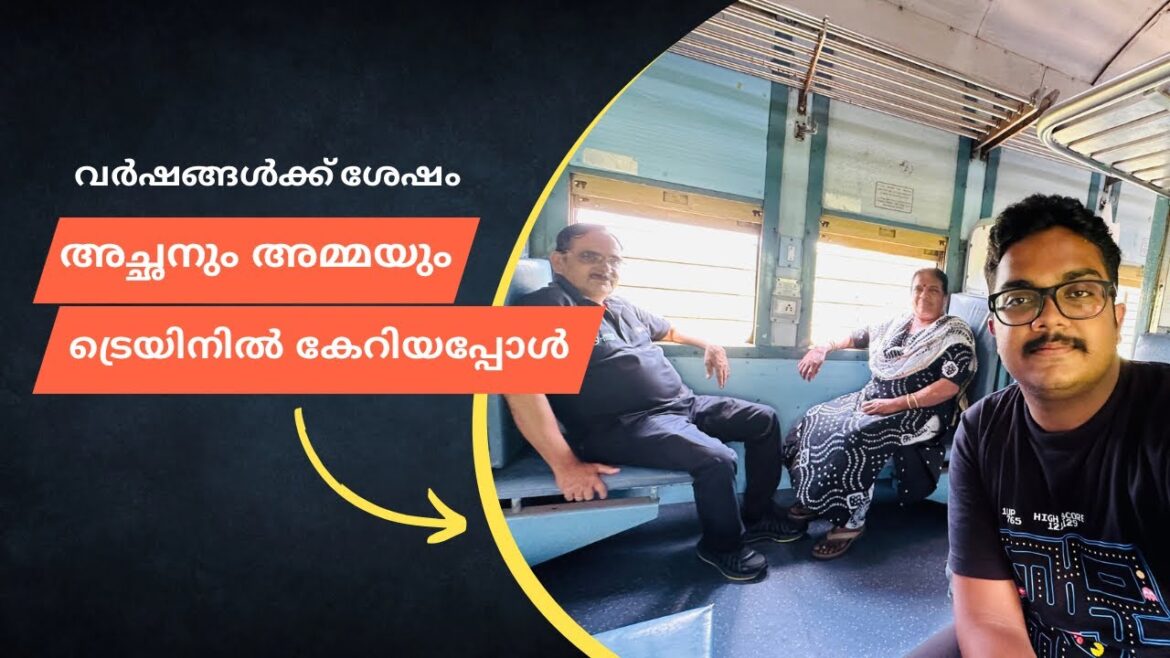 അച്ഛനും അമ്മയുമൊത്ത് ഒരു ട്രെയിൻ യാത്ര 😍 | Beautiful Train Journey to Sengottai