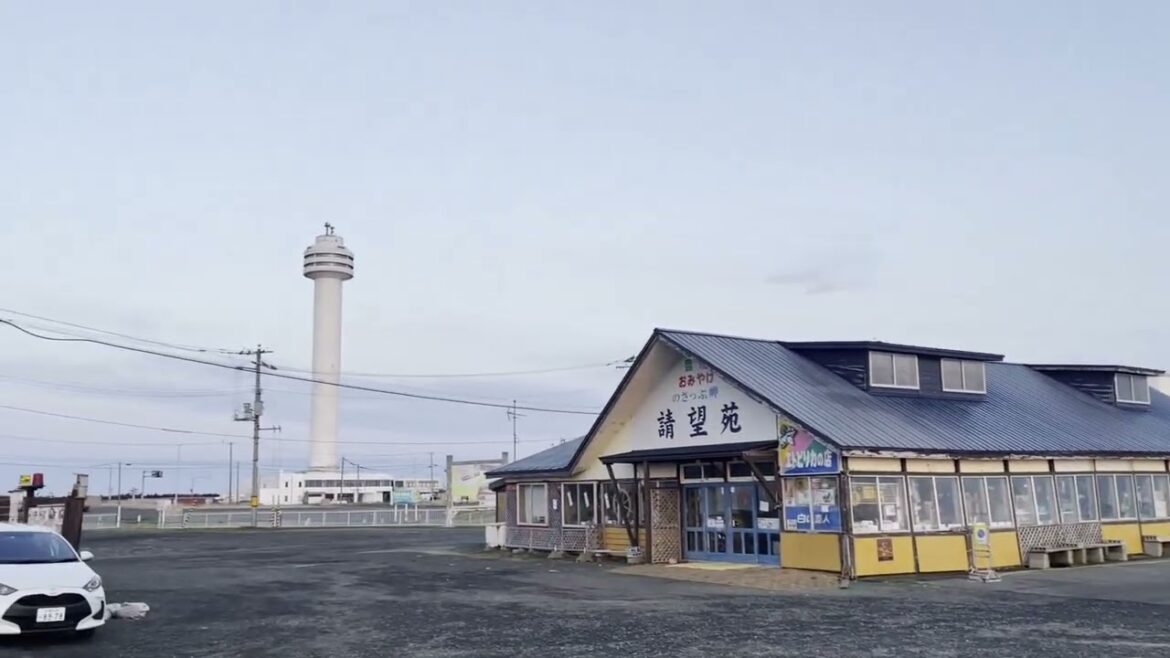 Cape Nosappu 2023.04.23