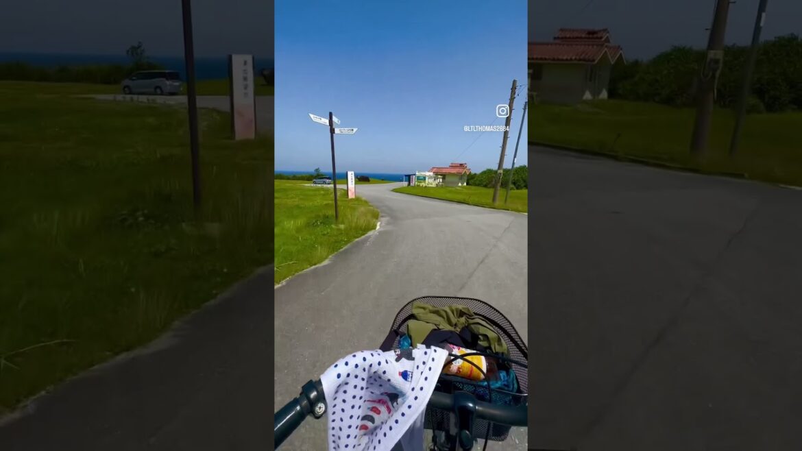 沖繩 伊江島 單車 一日遊 Okinawa Ie village Bicycle Day Trip / 2023