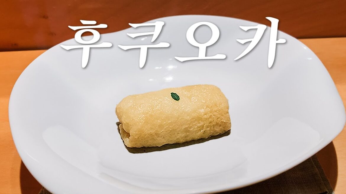 후쿠오카. 웨이팅 극혐하는 토도가 털고온 10곳의 식당 바 이자카야 | 후쿠오카 맛집 여행 후쿠오카. 웨이팅 극혐하는 토도가 털고온 10곳의 식당 바 이자카야 | 후쿠오카 맛집 여행