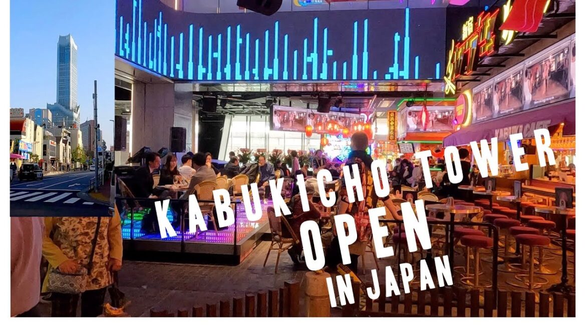 【2023 Japan 4K 】 Tokyu Kabukicho Tower OPEN 2023