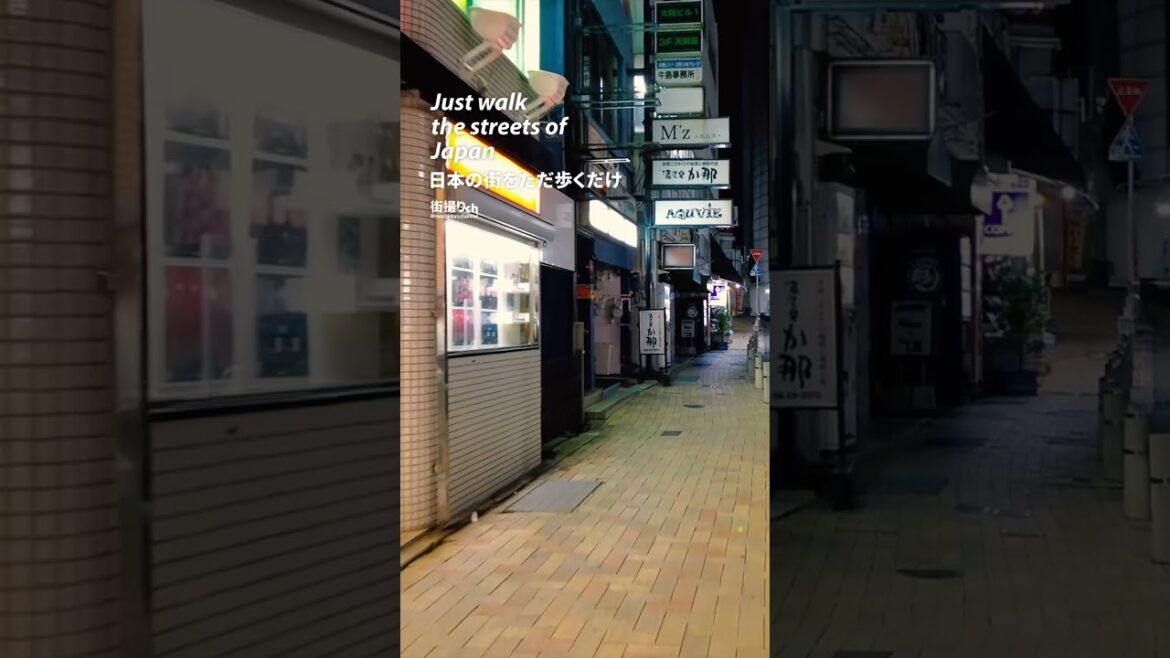 Nagasaki: Sasebo Station (佐世保駅) - Japan Walking Tour #shorts #shortsvideo