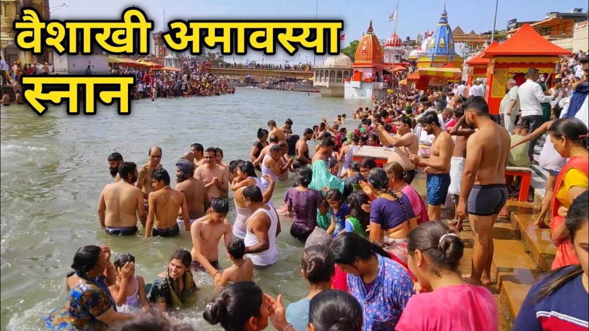 Har ki Pauri Haridwar वैशाखी अमावस्या 2023 | सूर्यग्रहण | Ganga Snan | Haridwar Live | NEERAJ NO1 Har ki Pauri Haridwar वैशाखी अमावस्या 2023 | सूर्यग्रहण | Ganga Snan | Haridwar Live | NEERAJ NO1