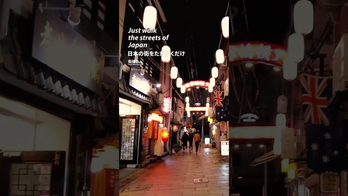 Nagasaki: Shianbashi Station (思案橋駅) - Japan Walking Tour #shorts #shortsvideo